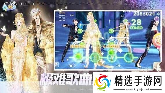 独家揭秘暗夜公主VS纯白天使