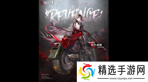 少女前线全新主题造型失落世界上线