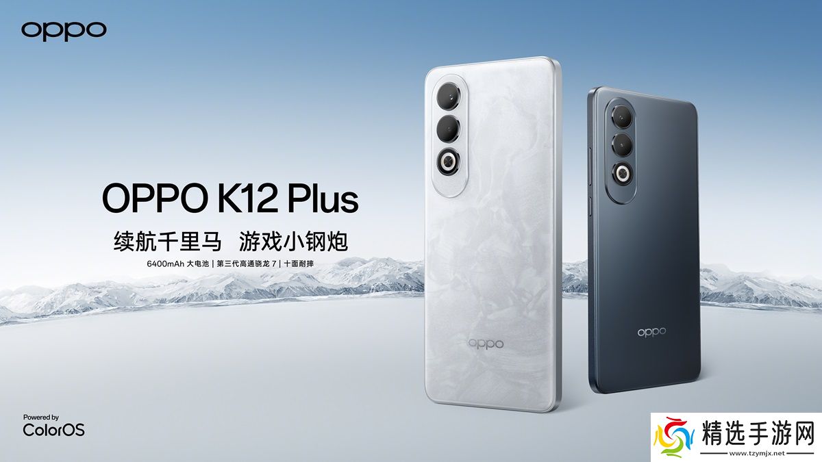 OPPOK12Plus发布