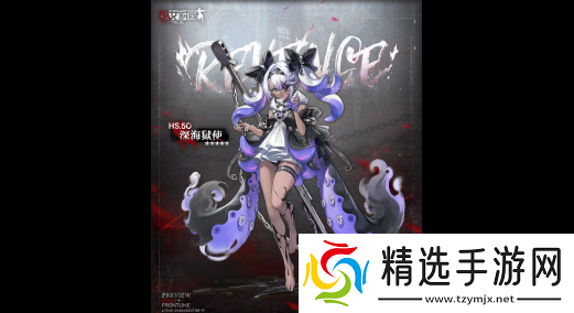 少女前线全新主题造型失落世界上线