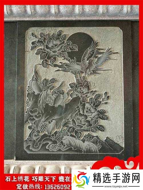 和风物语小熊石雕建筑之详介