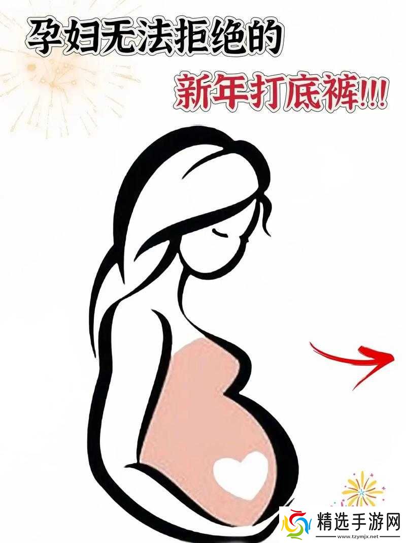 NATURAGLACE孕妇视频播放不卡