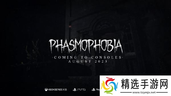 10月18日游戏早报