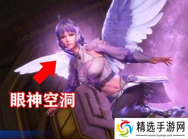 斗罗大陆英雄榜