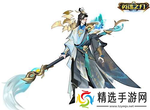 墨舞笔飞英魂之刃口袋版判官钟馗国风皮肤上新