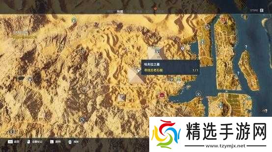 刺客信条起源硅石收集全攻略教你如何快速收集硅石