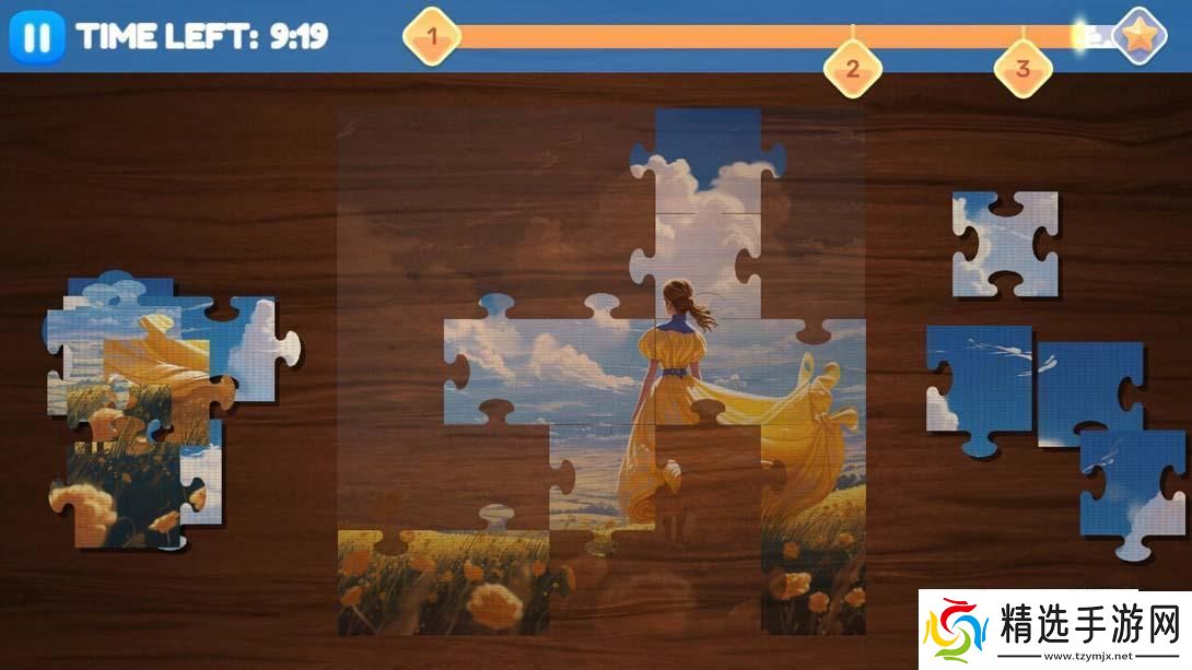 【美版】公主拼图