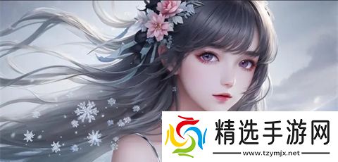 国产尺码与欧洲尺码的适用场景