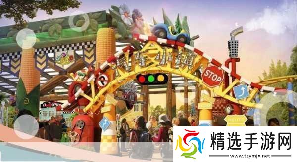 社区类游戏汽车小镇怎么玩