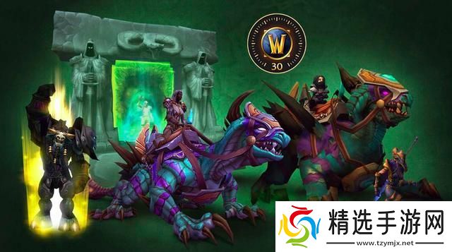 走进魔兽世界怀旧服