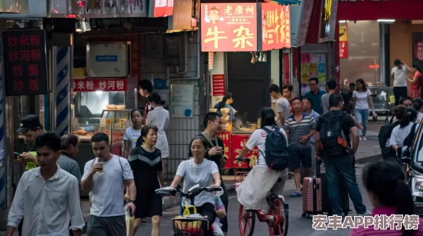 城中村200元相中刚回来价格