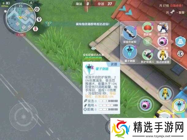 孤岛先锋怀特萌新注意事项一览