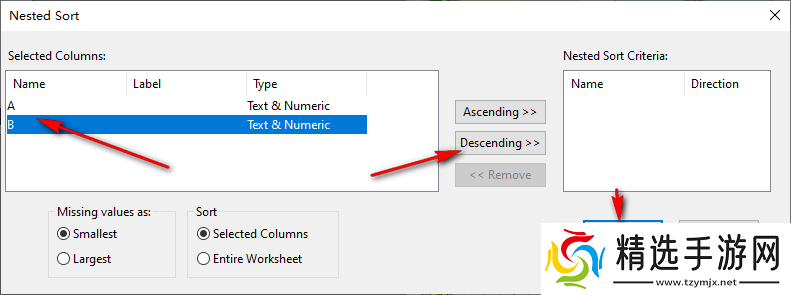 OriginPro如何进行降序排序
