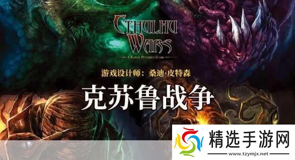 独家揭秘死亡乐园震撼更新