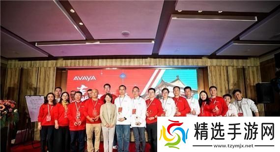 “Avaya中国”奇遇记