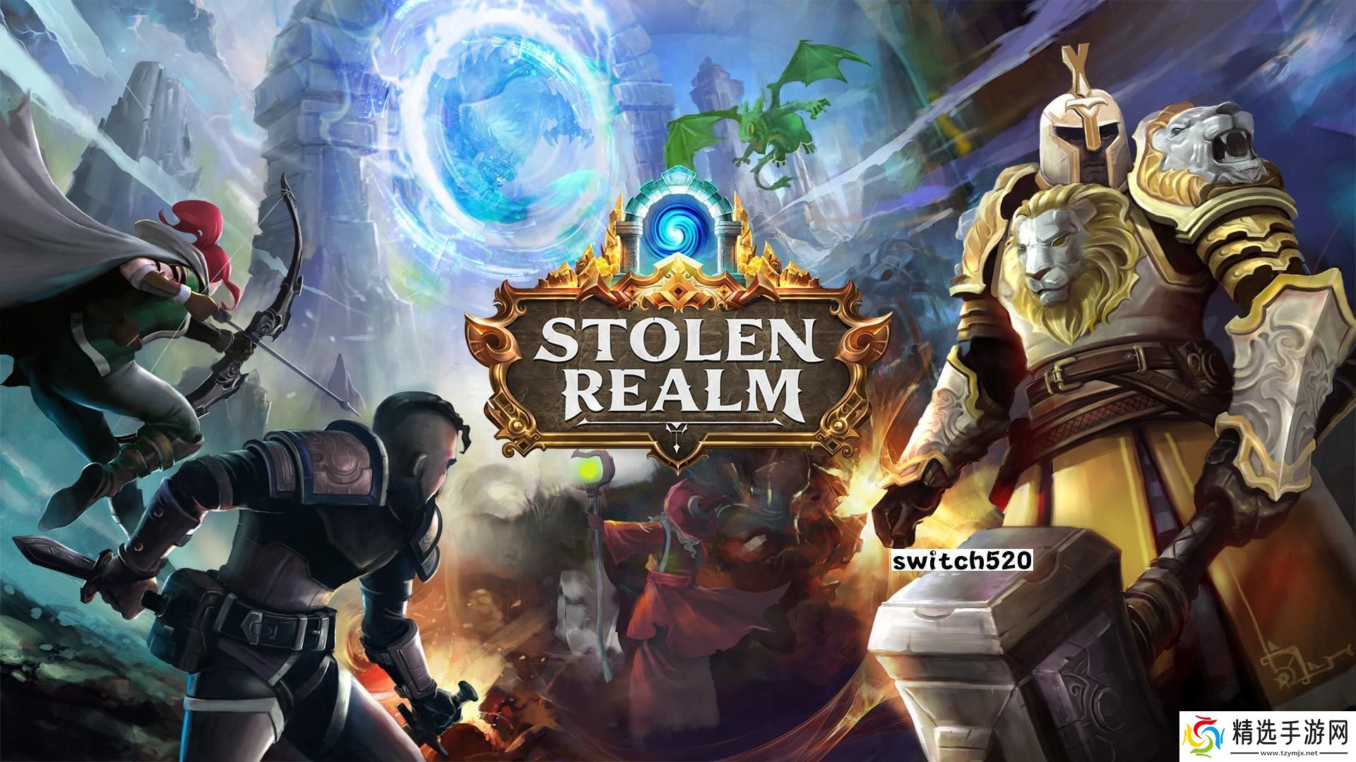 【美版】失窃国度