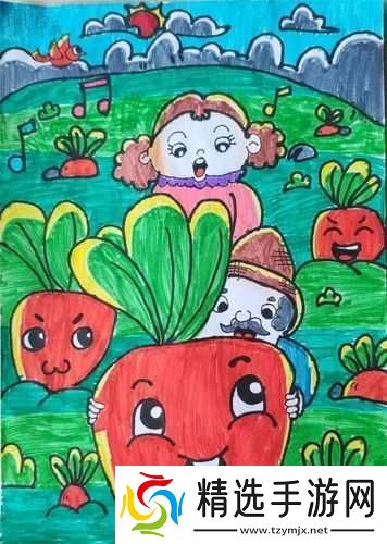 亲吻拔萝卜原声