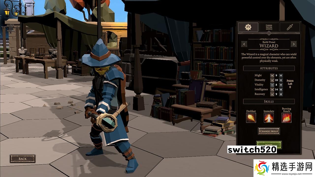 【美版】失窃国度