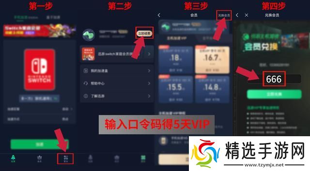 碧海黑帆海贼王模拟器