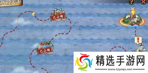 航海王燃烧意志历险第八关攻略