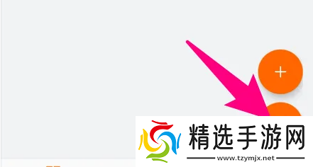 工程相机怎么修改水印