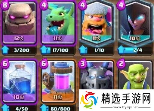 皇室战争黑白王子与石头A7组合的超强压制型卡组攻略解析