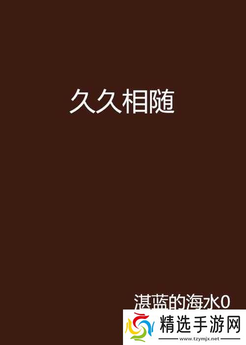 国产精品久久久久久