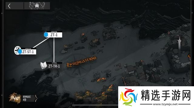 明日方舟红豆怎么养殖