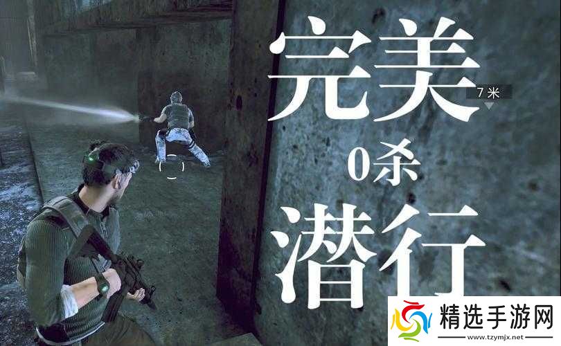 潜行新标杆曝细胞分裂