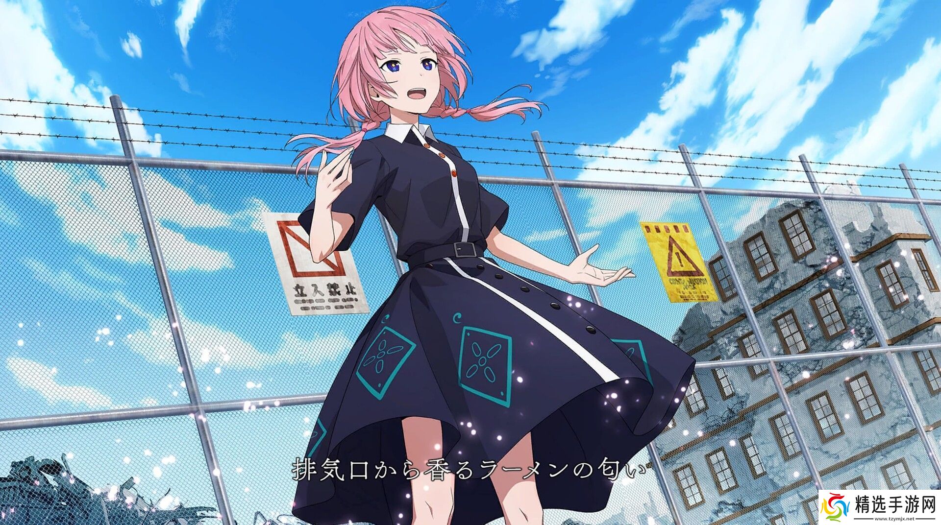 神椿市建设中。REGENERATE发售日宣传片重磅公开