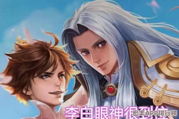 重塑三国智将风采