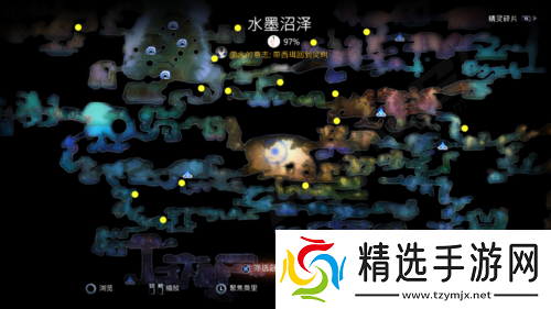 异星探险家探寻石墨详细位置全攻略