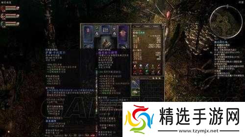 恐怖黎明感染大脑掉落地点及刷取技巧全面解析攻略