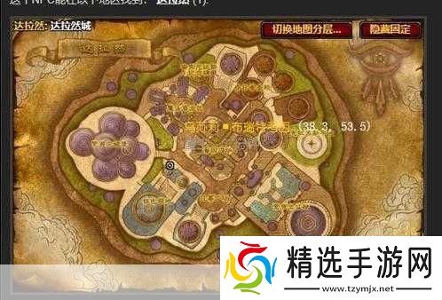 魔兽世界怀旧服英雄岩石大厅怎么过