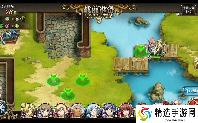 梦幻模拟战手游