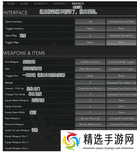 SOS大逃杀详细玩法介绍全游戏模式与玩法心得全面分享