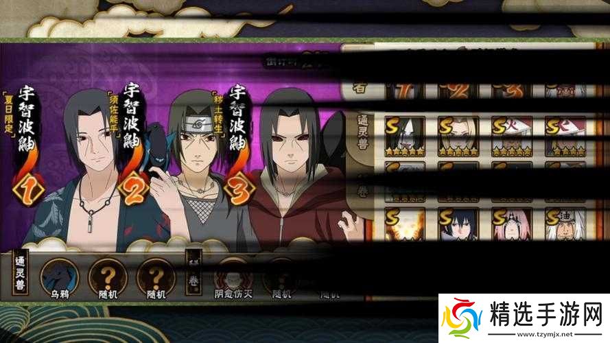 火影忍者手游平推的作用是什么