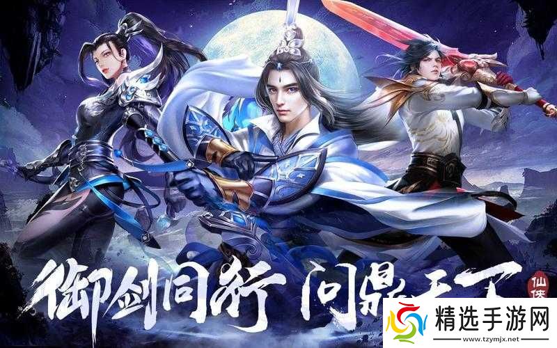 荒神记职业选择指南及特性介绍