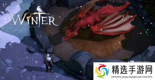 关于冰原守卫者游戏中黑暗龙是否值得养的深度探讨