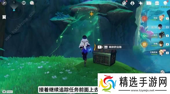 原神艾梅莉埃传说宝箱在哪艾梅莉埃香氛瓶之章四个宝箱位置详解