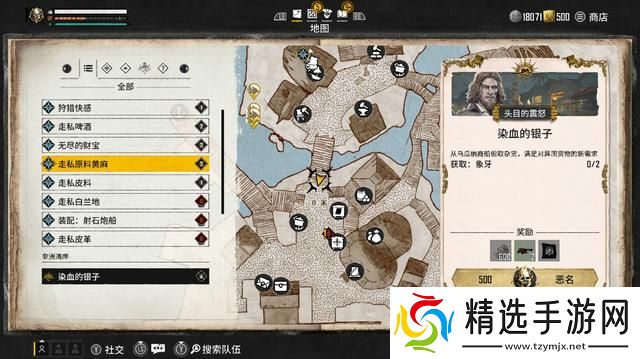 碧海黑帆海贼王模拟器