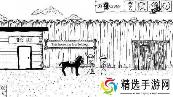 憎恶之西结局含义解析与全结局动画的深入全面剖析