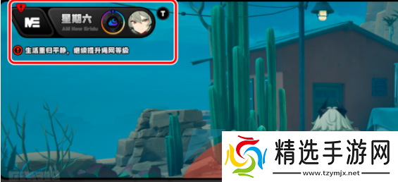 绝区零少女神明的七日箱庭成就怎么解锁