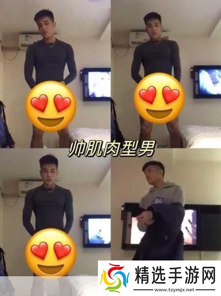 腹肌体育生放烟花全面展示1.绽放青春