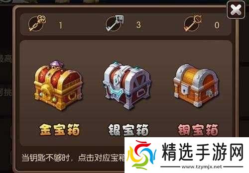 幻仙六大系统攻略指南