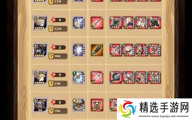 剑与远征龙弓养成及武器升级攻略