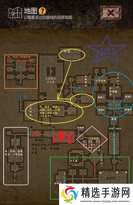长生劫商洛山古墓探险攻略