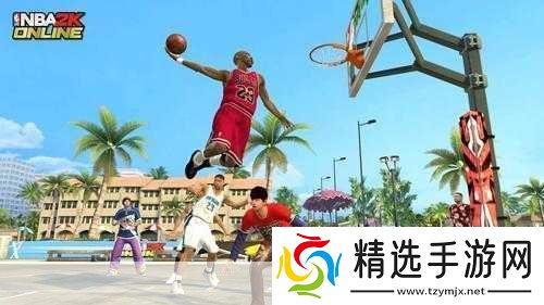 独家揭秘NBA2K13繁体中文版震撼登陆