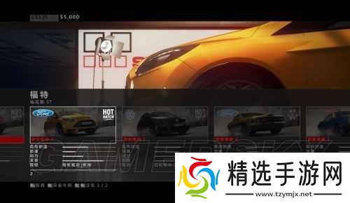 探索超级房车赛