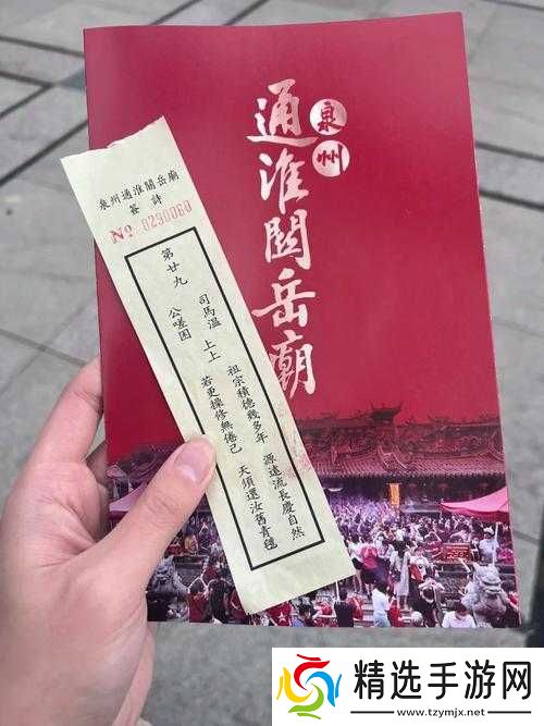 武侠来了求签技巧玩法全揭秘